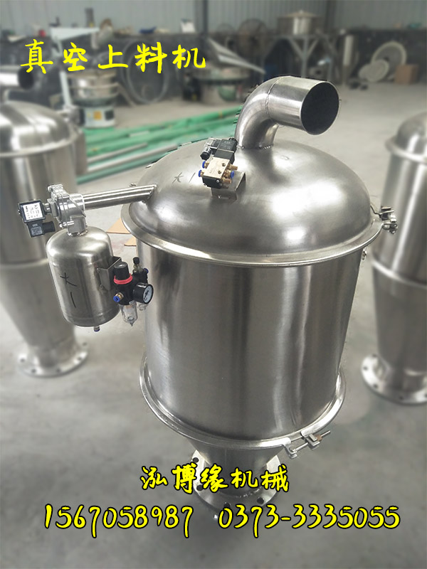 杭州建德陳先生的鈣粉真空上料機(jī)已經(jīng)生產(chǎn)完畢準(zhǔn)備發(fā)貨